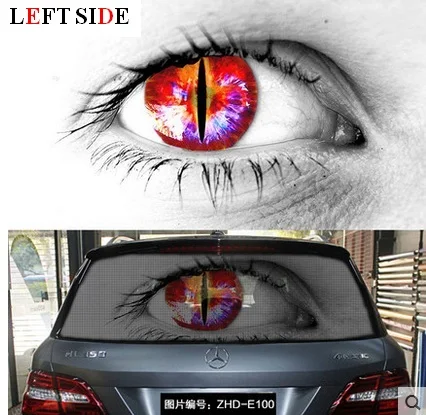 

LEFT SIDE Car Stickers HD Inkjet Rear Window Glass Sticker That Only Shows Up When Someone Turns on the High Beam behind You