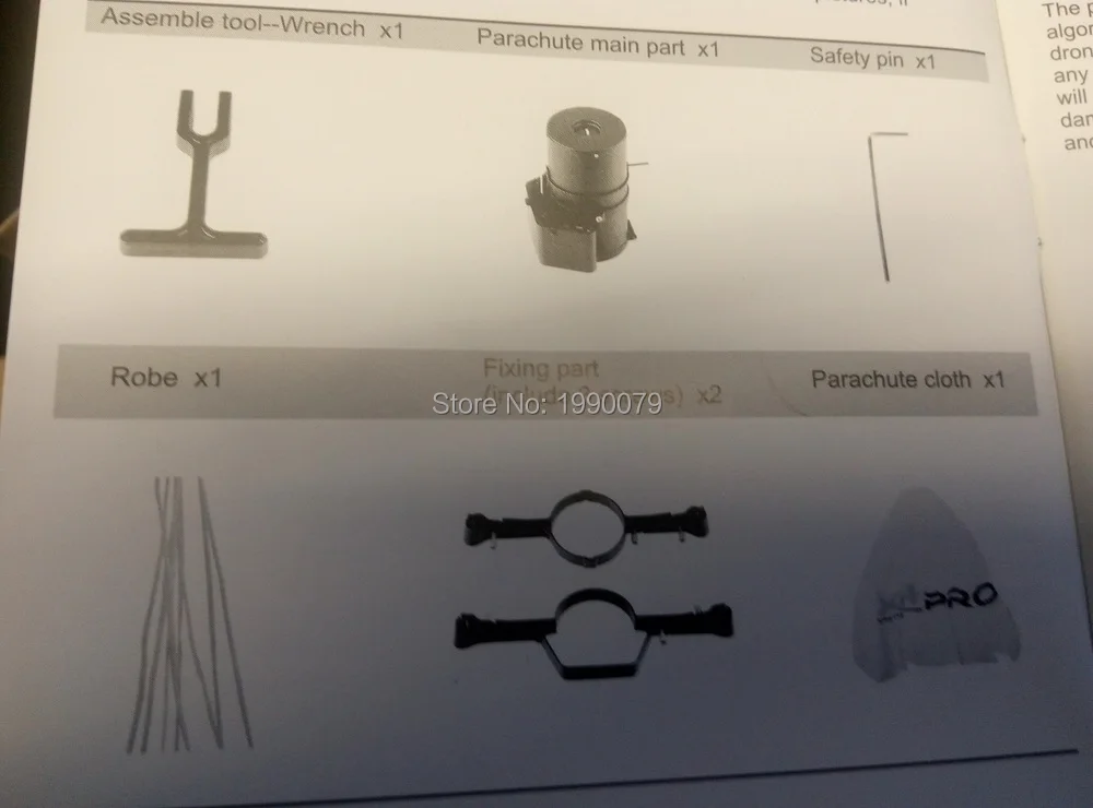 HUBSAN X4 Pro Quadcopter H109s Escape System Parachute Automatically Pop Up And DJI Phantom Parachute Suitable HUBSAN X4 Pro Quadcopter H109s Escape System Parachute Automatically Pop Up And DJI Phantom Parachute Suitable