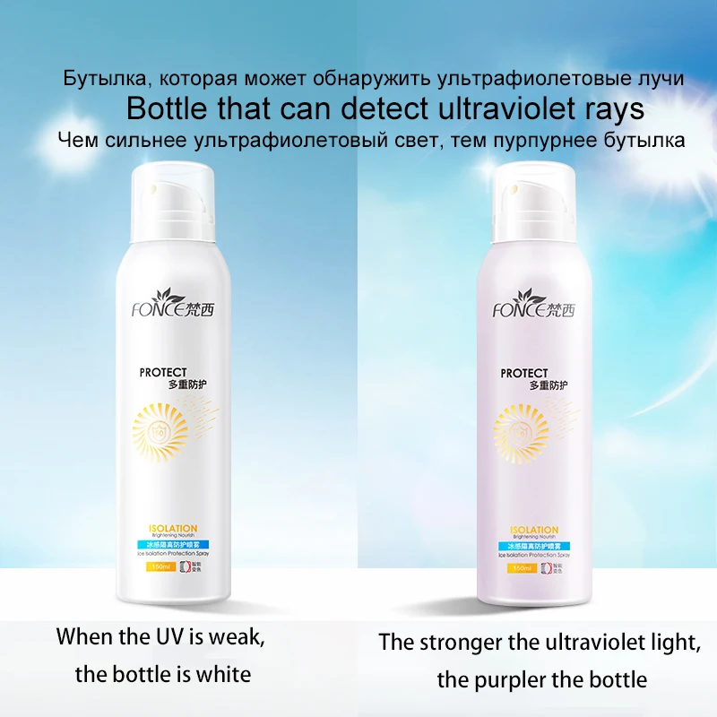 Fonce Korean Ice flu sunscreen spray 150ml SPF 50 skin whitening spray Facial isolation Ultraviolet light UV Pregnant available