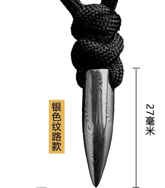 QQ20170819085019