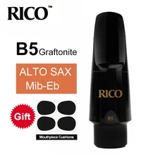 RICO Graftonite B5 альт саксофон мундштук альт саксофон/альт саксофон Mib-Eb мундштук