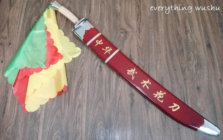 36020170713113618648