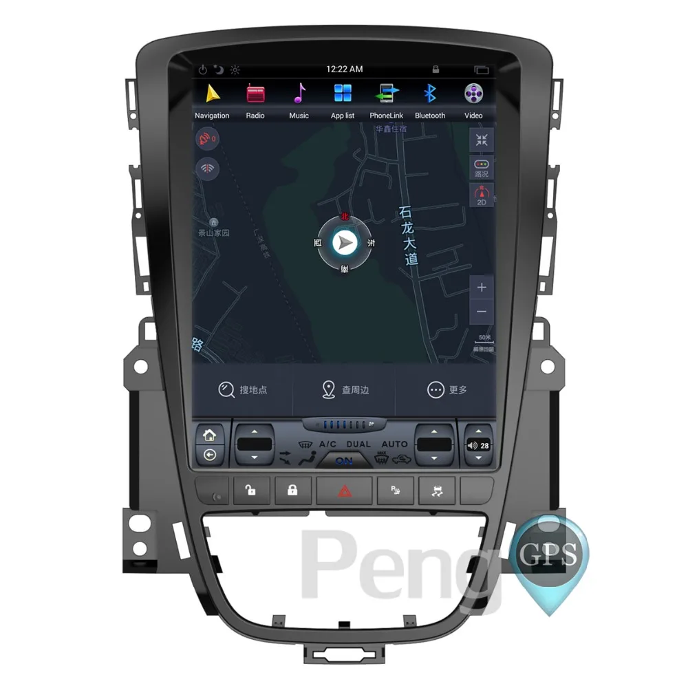 Perfect Android 7.1 Tesla Style 10.4 Inch GPS Navigation DVD Player for Opel Vauxhall Holden Astra J/Buick Excelle 2010-2013 Headunit 2