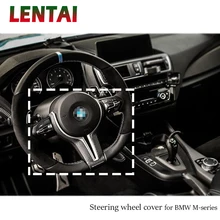 LENTAI углеродное волокно рулевое колесо Т-сиденье замена накладка рамка автомобиля-Стайлинг Аксессуары для BMW M серии внутреннее украшение