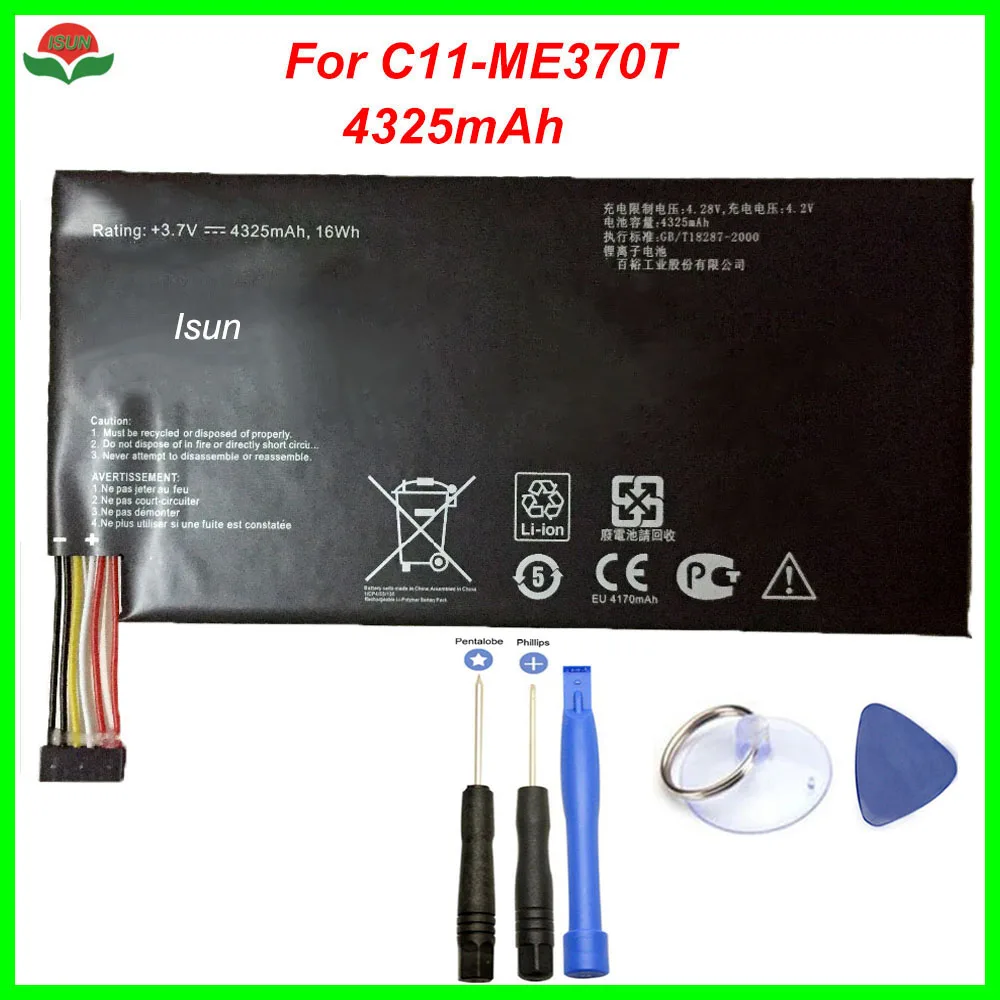 Аккумулятор ISUNOO 16Wh C11-ME370T / C11 ME370T + 3 7 в для ASUS Google nexus7 nexus 1 4325 мАч с инструментами