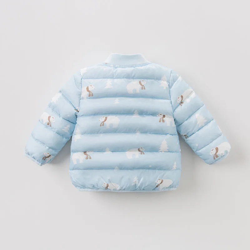 DB4366-B �ܿ�   �ҳ� �ҳ� �ĵ� ��Ŷ ��Ʈ ��ī