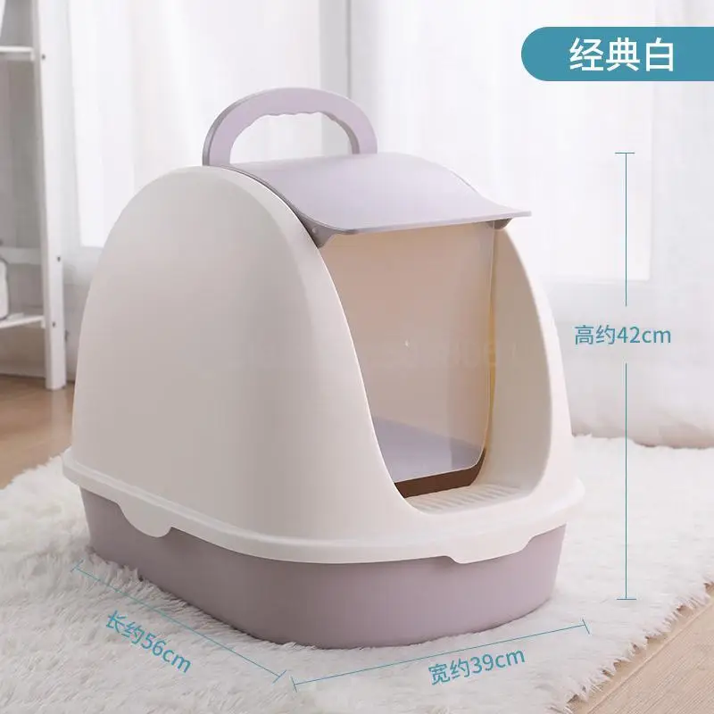 Fully Enclosed Cat Litter Basin Cat Toilet Deodorization Extra Large Anti-splash Cat Salad Stool Basin Cat Supplies Semi-enclose - Цвет: fy9