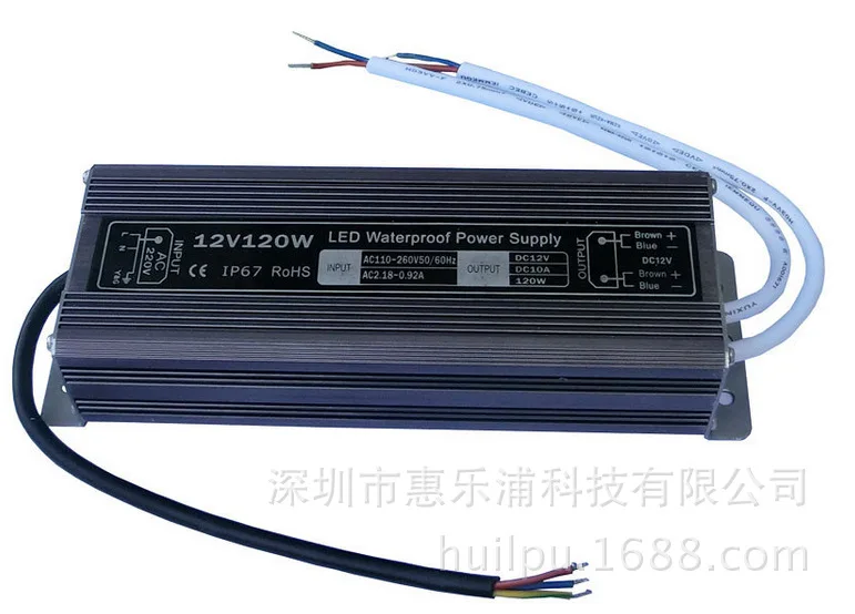 12v120w