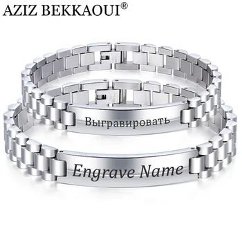 

AZIZ BEKKAOUI Engrave Name Stainless Steel Bracelets Fashion Couple Bracelets Health Bangles diy Jewelry Gift Dropshipping