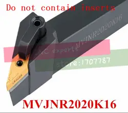 MVJNR2020K16, металлический токарный станок, токарный инструмент с ЧПУ, токарный станок, резец для наружной обточки типа MVJNR/L 20*20*125 мм