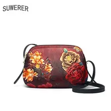 SUWERER 2019 New Women Genuine Leather bags luxury handbags women bag designer cow Embossed bag women leather shoulder bag SUWERER 2019 New Women Genuine Leather bags luxury handbags women bag designer cow Embossed bag women leather shoulder bag