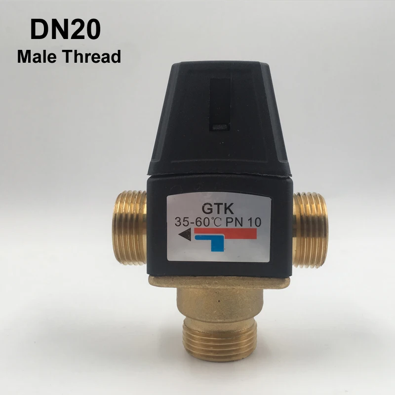 Высокое качество 3/" наружная резьба 3 Way термостатический смесительный клапан из латуни DN20 для водонагревателя на солнечной батарее клапан 3-сторонний выход термостатический смесительный клапан