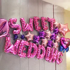 FANLUS 16 inch Happy Birthday Banner, Birthday Balloons, Birthday Decorations, Balloon for Birthday,Foil Happy Birthday Balloons (2)