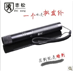 

Best selling Green laser pointers 50000mw 50w 532nm adjustable burn match ,burn cigarettes,pop balloon+changer+box free shipping