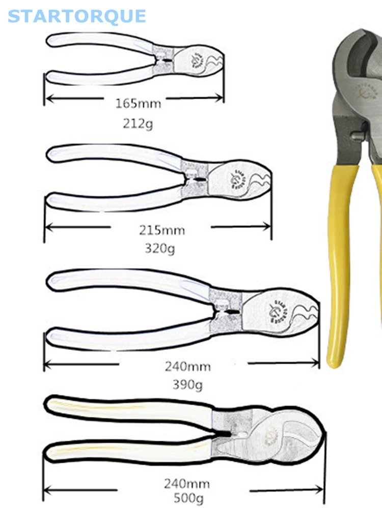 STARTORQUE 10 ''250 мм кабельный резак обжимной кусачки электрическая большая головка случайный цвет