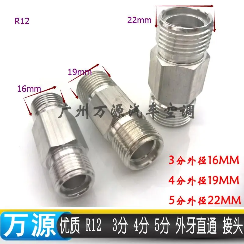 (15pcs)Automotive air conditioning hose clamps outside the teeth