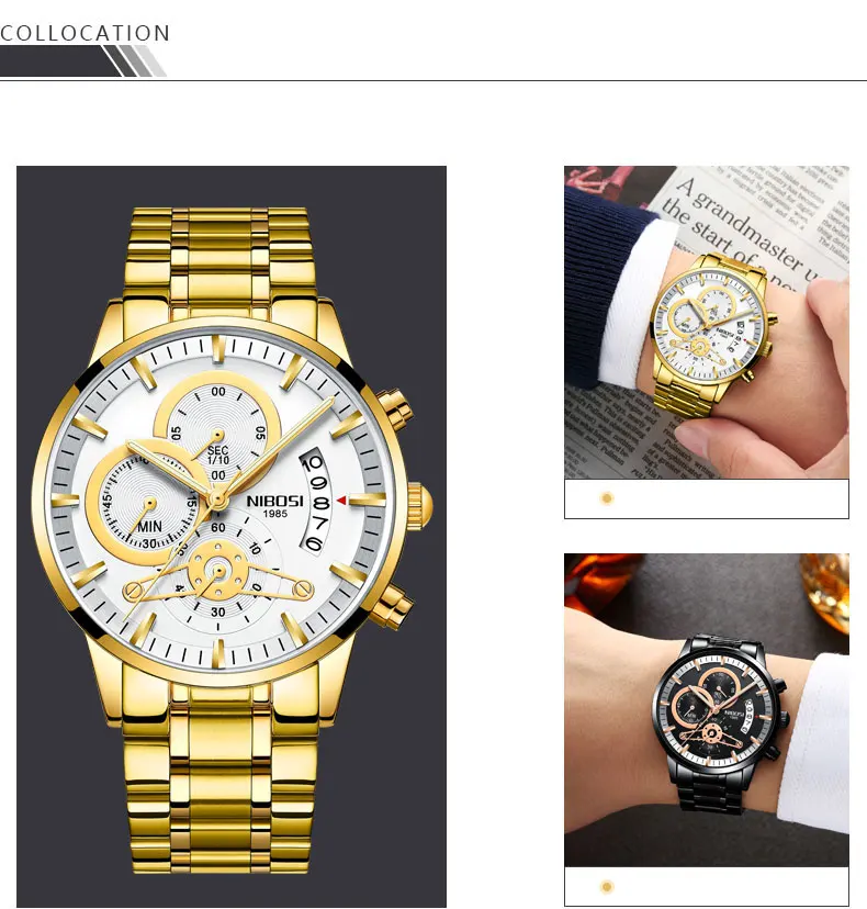men watch (6)