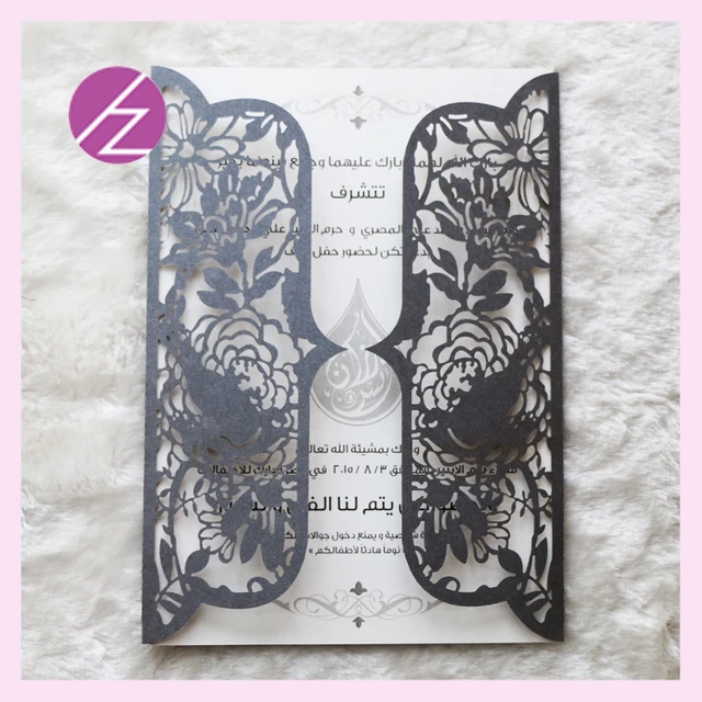 12pcs lot unique design korean wedding invitation card with free