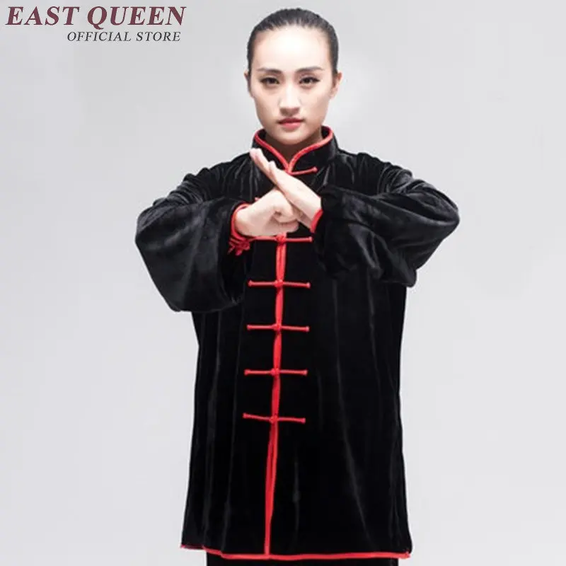Униформа Тай Чи одежда для женщин и мужчин wushu кунг фу костюм боевых искусств