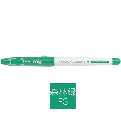 1 шт. Япония пилот стираемая вода цвет ручка креативное моделирование цвет ing ручка милый знак ручка пуля журнал поставок kawaii - Цвет: FG