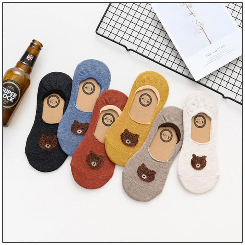 conew_aa8280-1