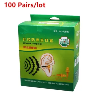 

Soft Silicone Ear Plugs Christmas Tree Shapes Sound Insulation Earplugs Anti Noise Snoring Sleeping Noise Reduction T0472SPD