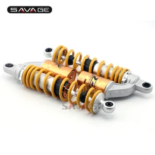 DJ1 Мотоциклов Задняя Подвеска Воздух Амортизатор Для YAMAHA XJR1200 1994-1997/XJR1300 1998-2010/XJR 400R 1995-2010 Г. Г.