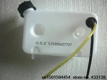 

Free shipping Hang Kai 4 stroke 3.6 HP outboard boat motor parts fuel tank oil tank cover set