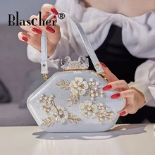 Blascher для женщин Цветочный Вечерний Клатч сумки дамы ежедневные клатчи с бисером в стиле ретро жемчуг Свадебная вечеринка сумка белая сумка на плечо