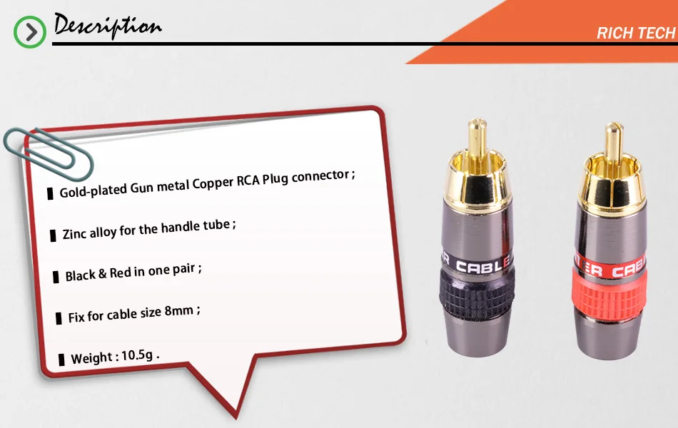 Cheap 8mm connector