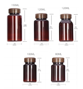 

100pcs Translucent Amber Color PET Flip Bottles,Capsules/Pills/Powder/Vitamin Plastic Bottles - 80ml/100ml/120ml/150ml