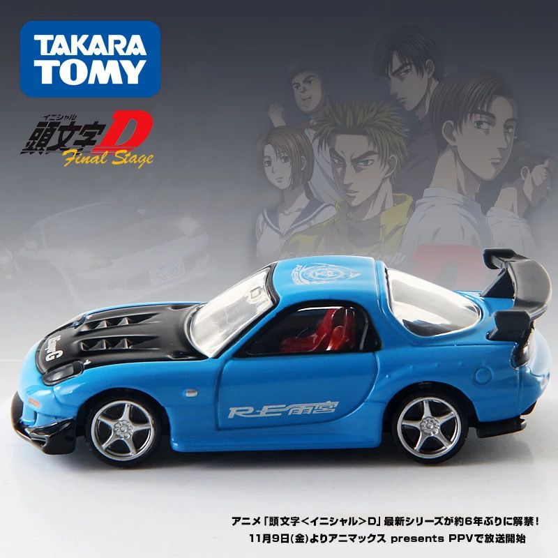 Geniune Takara Tomy мечта Tomica Initial D FC3S RX-7 GT-R R32 FD36 AE86 S13 металлические Литые автомобили