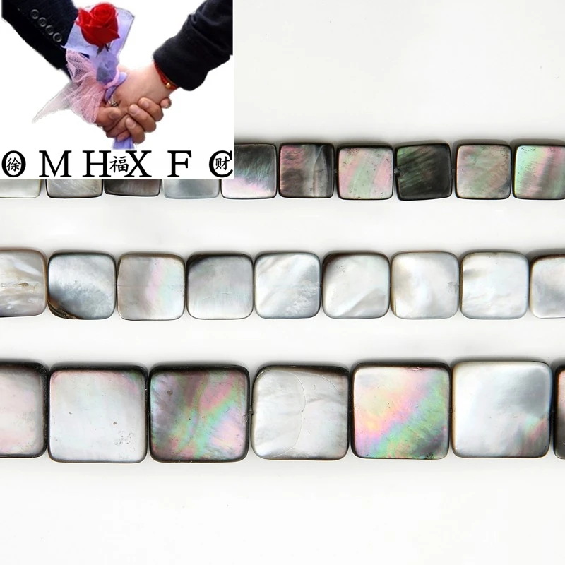 OMH оптовая продажа 10x10 12x12 18x18 мм 15 &quotБесплатная доставка бус черный край