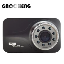 Novatek 96223 Volle HD1080P Auto Dvrs 9 stücke IR licht auto Dvr Video Recorder 150 Grad Auto Kamera Camcorder Dash Cam