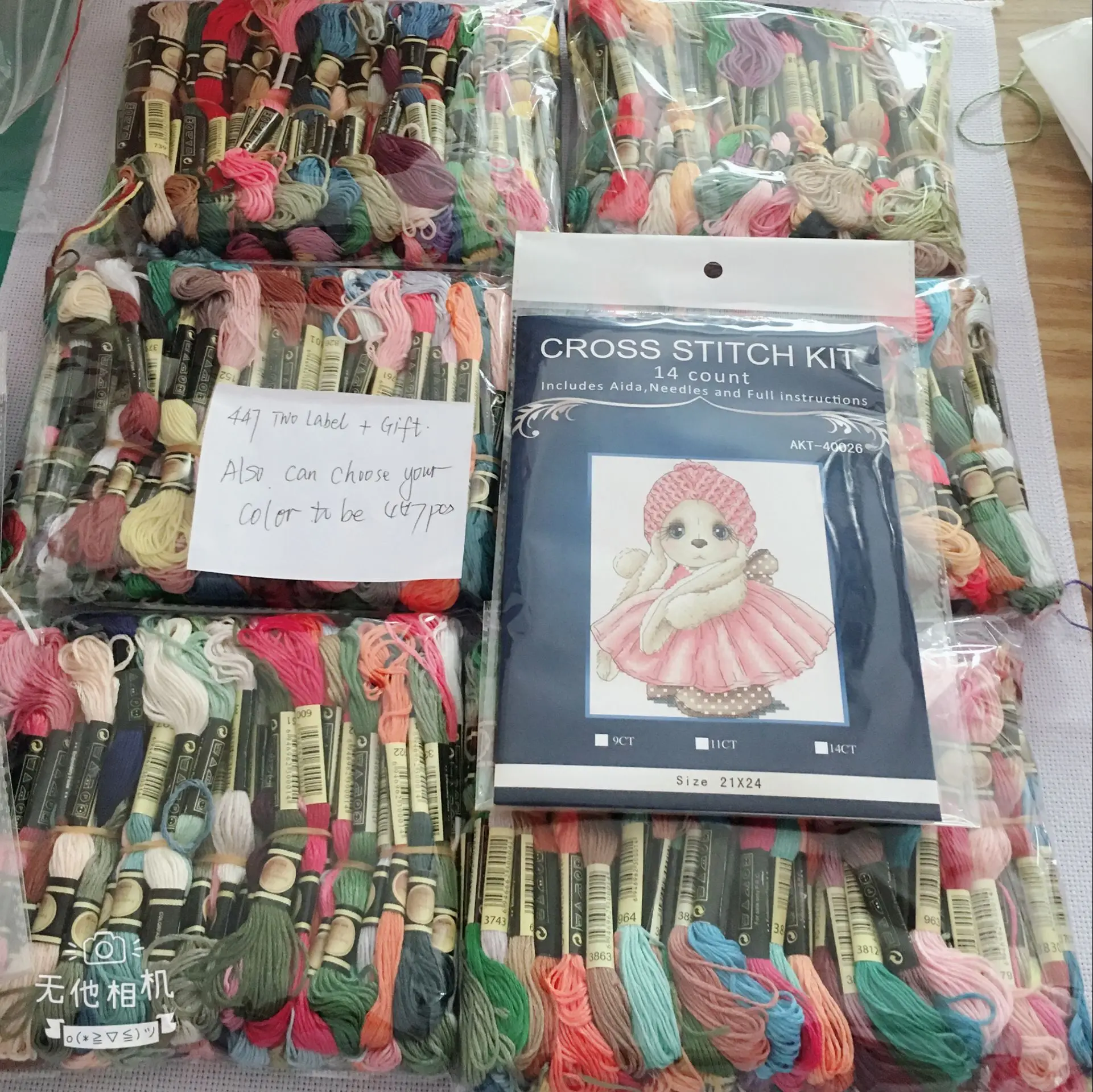 447 цветов radom/ваш цвет два ярлыка смешанные аналогичные DMC нити вышивка крестом