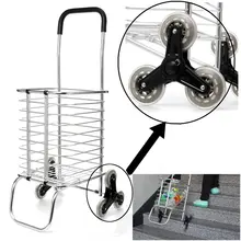 Shopping Carts Trolley Aluminium Foldable Luggage 6 Wheels Folding Basket Bag