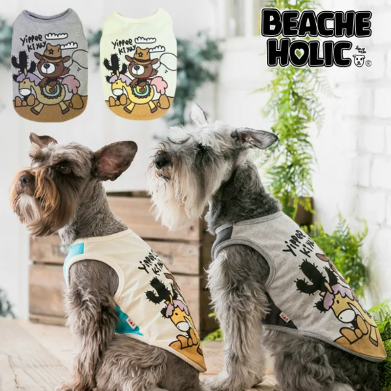 

Animal Pattern Dog Sweater Pet Puppy Clothes Vest Sweater Fashion French Bulldog Large Dog Clothes Outerwear Pet Supplies