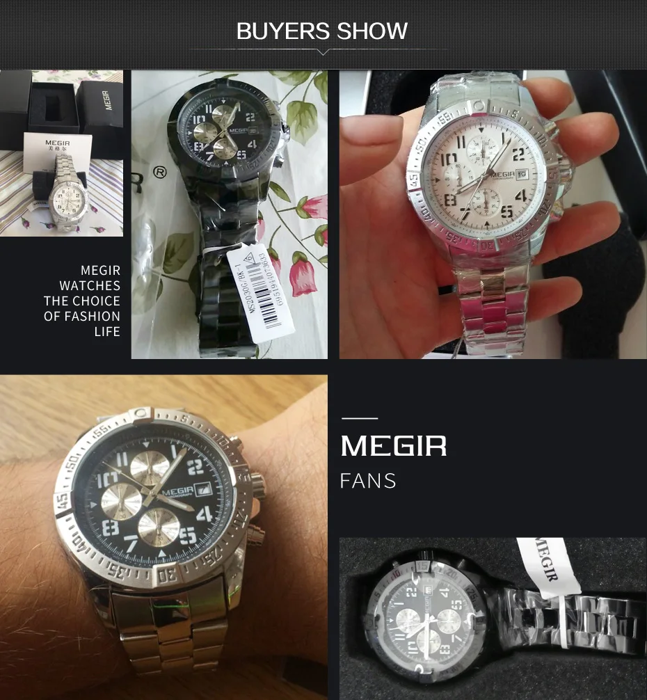 watch men (2)
