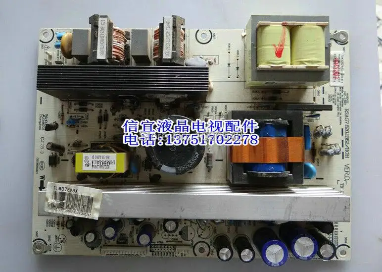 

Free Shipping>original!!! TLM37E29 power panel RSAG7.820.1382 ROH