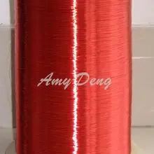 5000 м/лот 0.12 мм красный эмалированная проволока Полиуретан эмалированные круглые обмотки провод QA-1-155