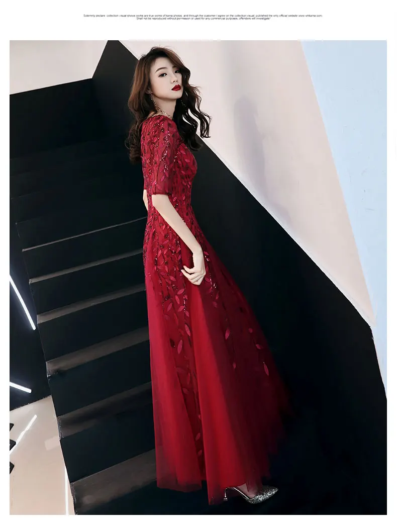 Weiyin, Длинные вечерние платья, Robe De Soiree, сексуальные, Роскошные, винно-красные, с блестками, для официальных вечеринок, платье с помпонами, WY1134