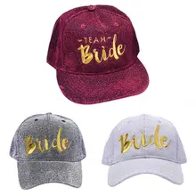 Женский свадебный душ блестящий порошок бейсболка невесты золотые буквы Вышитые принадлежности для вечеринки-девичника шляпа для стрельбы