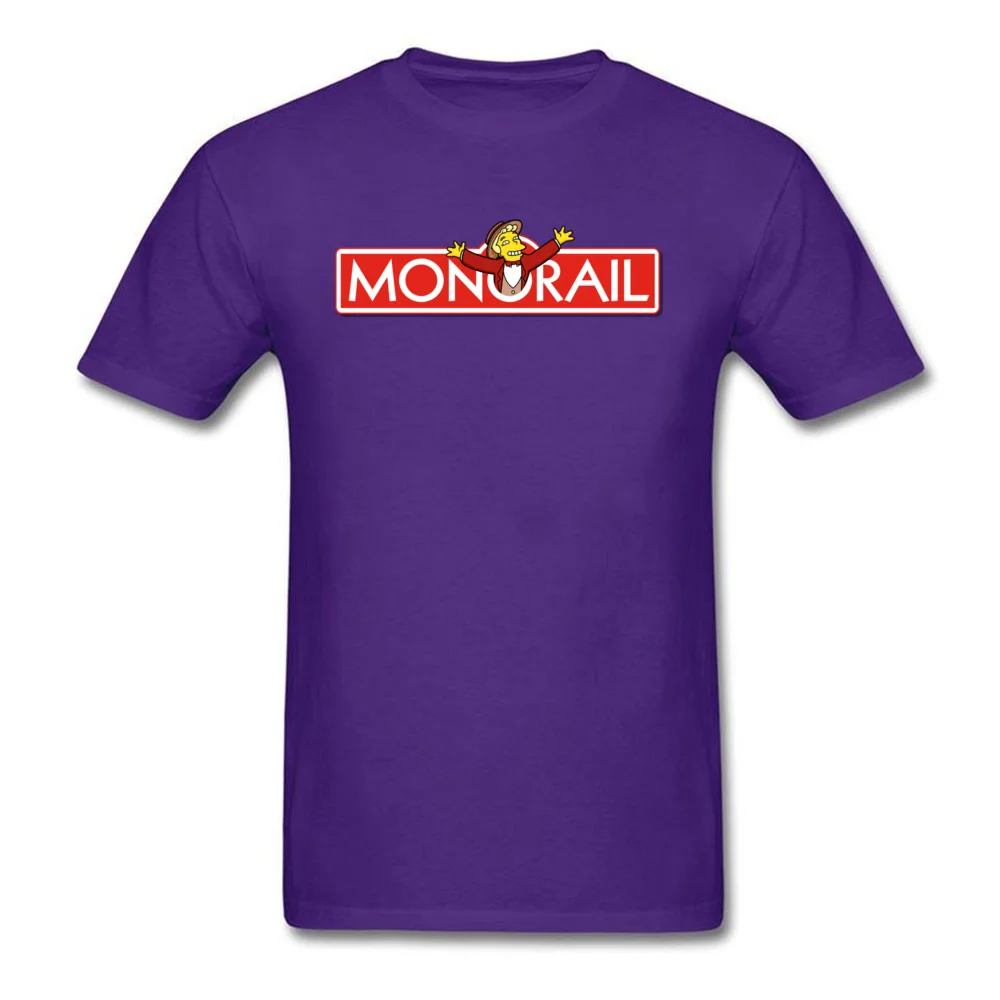 monorail 712_purple