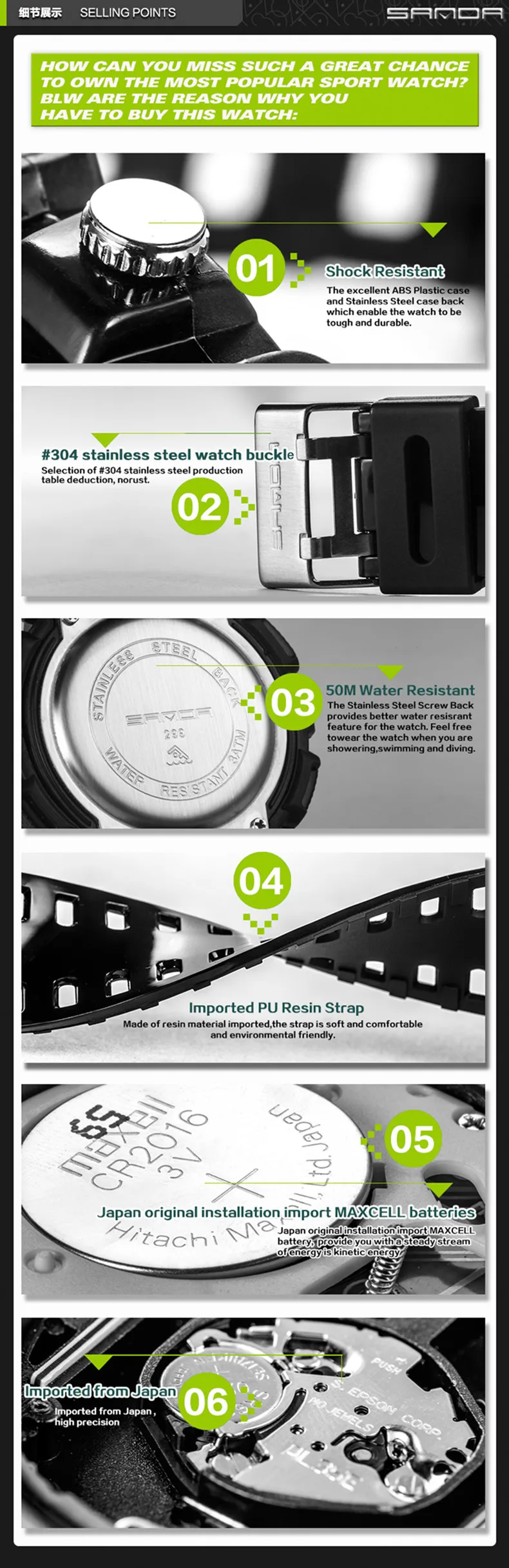 SANDA Fashion Watch 12