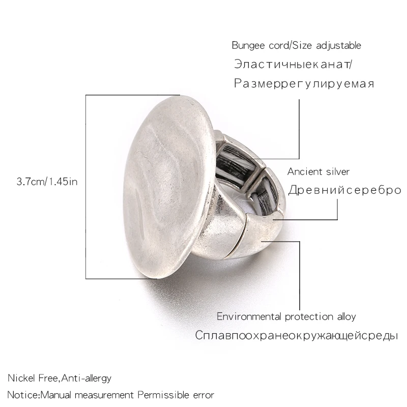 Винтажное эластичное регулируемое кольцо, большое круглое плоское кольцо, серебряное античное преувеличенное модное панк кольцо, ретро простое ювелирное изделие для женщин