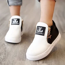 Hot 2016 New Arrival Autumn Winter Children Martin font b Boots b font Boys Shoes Girls