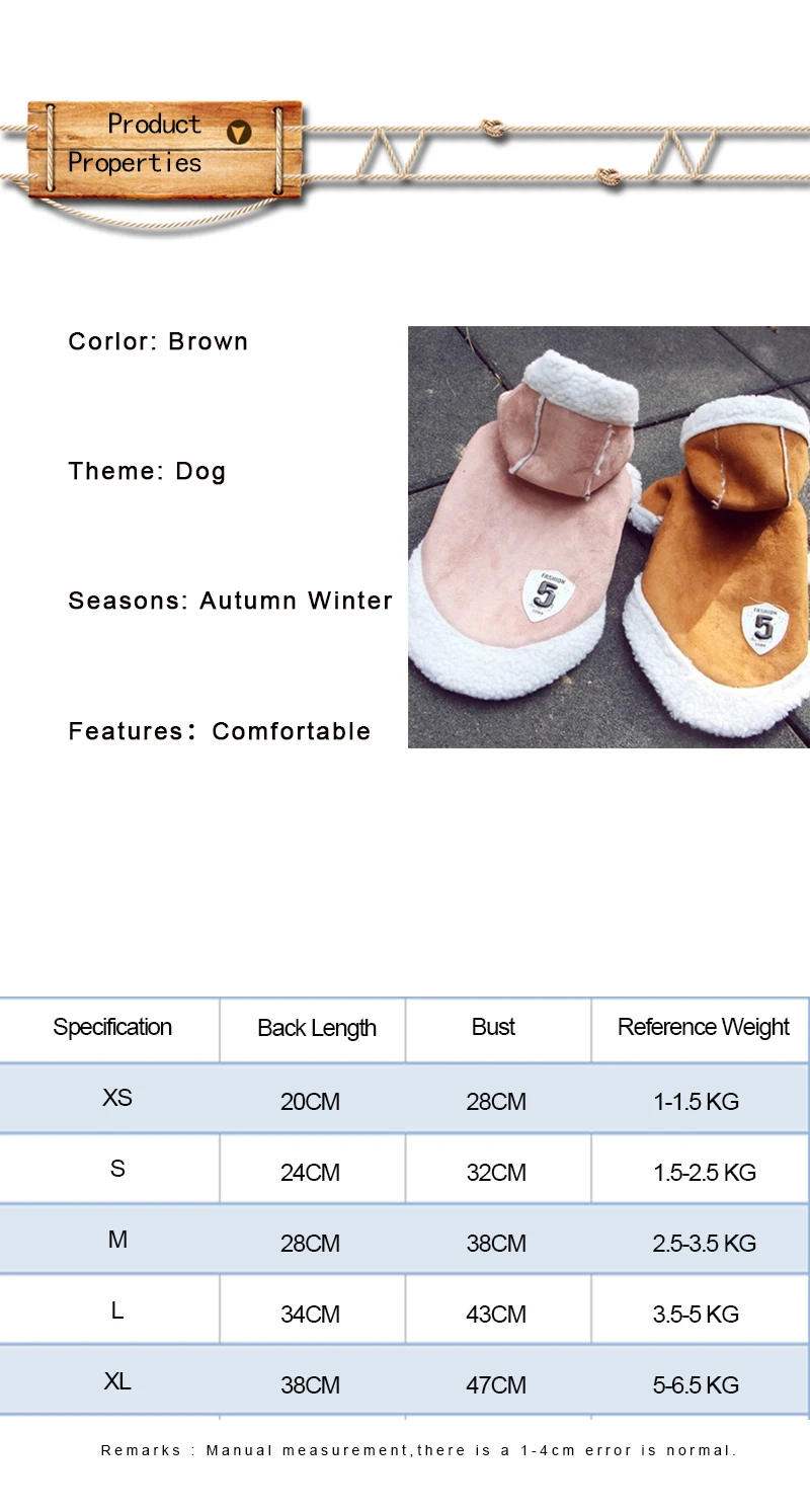 pug dog clothes (2)