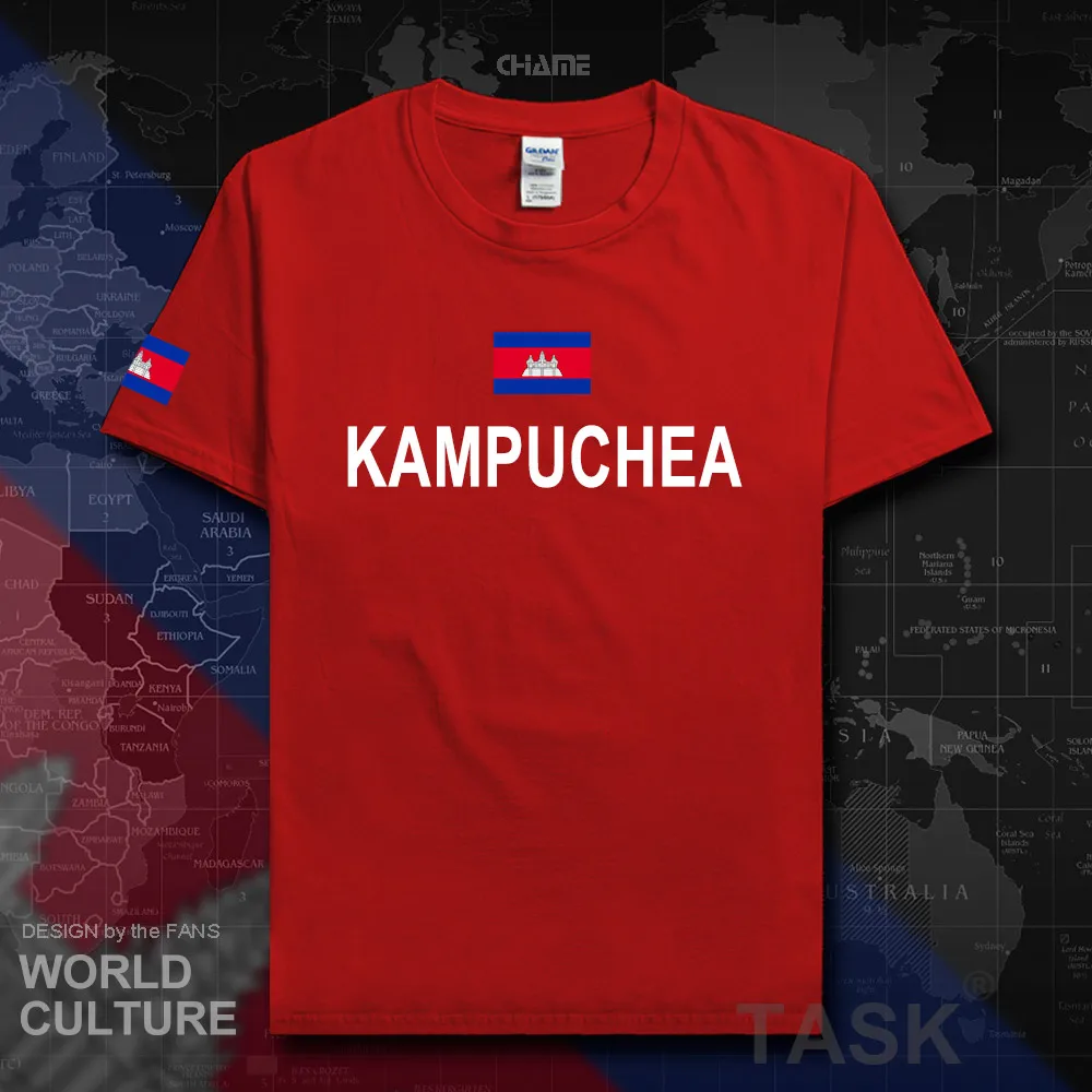 HNat_Cambodia01_T01red