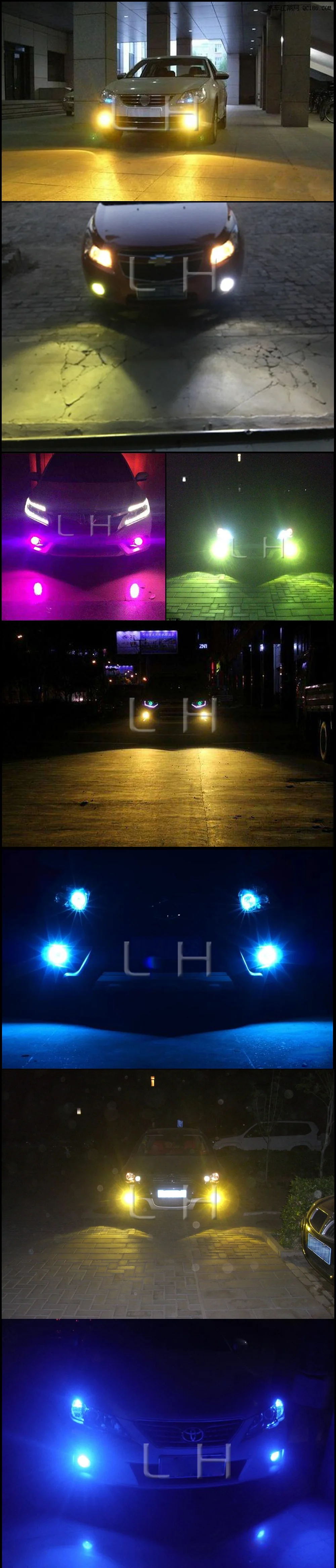 2 шт. H11 RGB светодиодный автомобильный головной светильник 5050 27 SMD противотуманный
