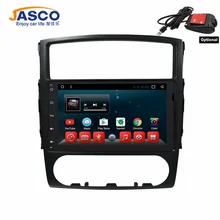 9″ Android Car Stereo DVD Player GPS Glonass Multimedia navigation for Mitsubishi Pajero V97 V93 2006-2015 Auto Headunit Radio